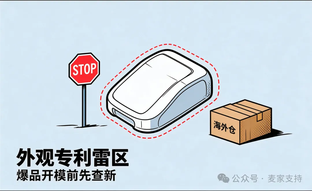 流氓律所最新“印钞机”曝光: 这几个类目正在疯狂收割,千万别做冤大头!