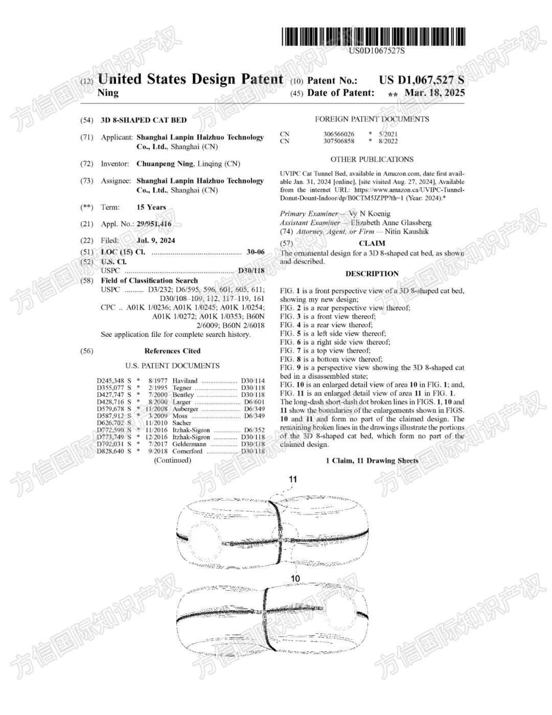 最新高风险国人专利曝光！40+雷品精准规避，谨防被冻结！