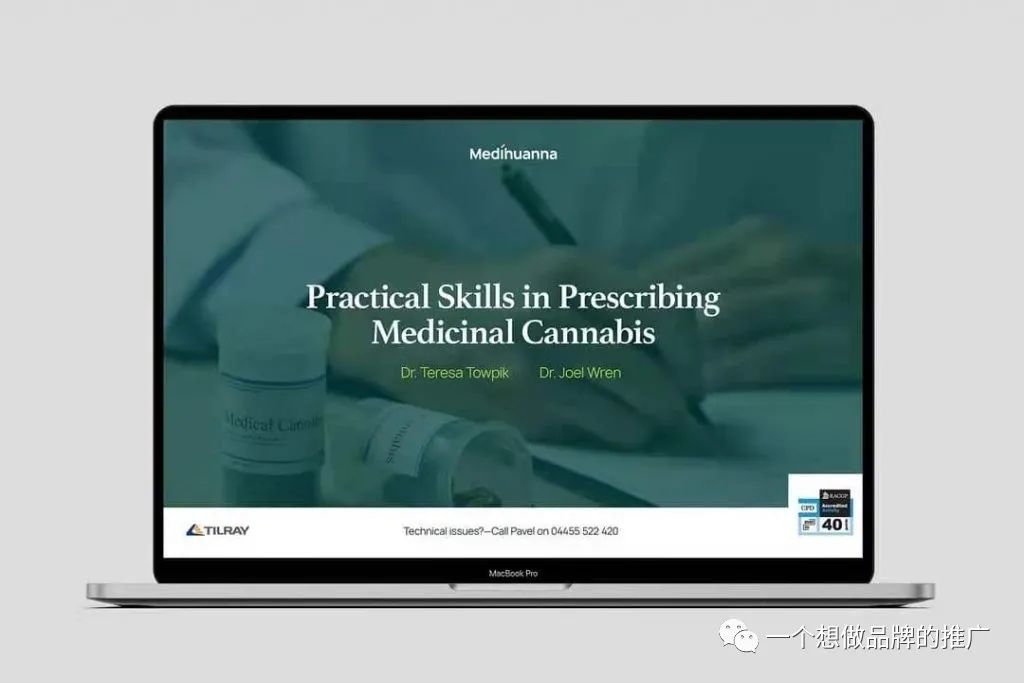 怎样做一个品牌策略- Step by Step 教程