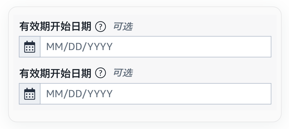 重磅！联合品牌管理中心全新上线，品牌IP联名商品轻松发布！