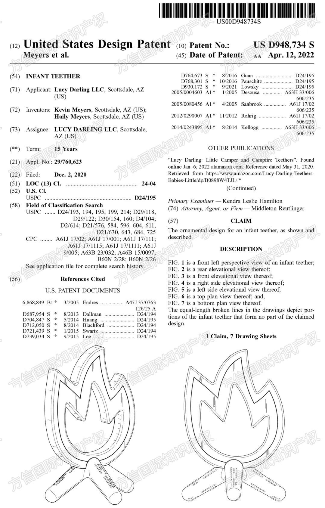 跟风热销爆款！转眼就上榜侵权名单？！玩具类卖家极速排雷！