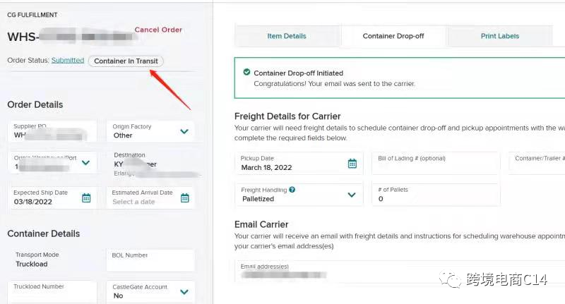 wayfair运营难题QA连载61：Wayfair后台的时区如何决定