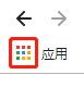 【Bing Ads】Bing广告UET Tag Helper插件下载及使用