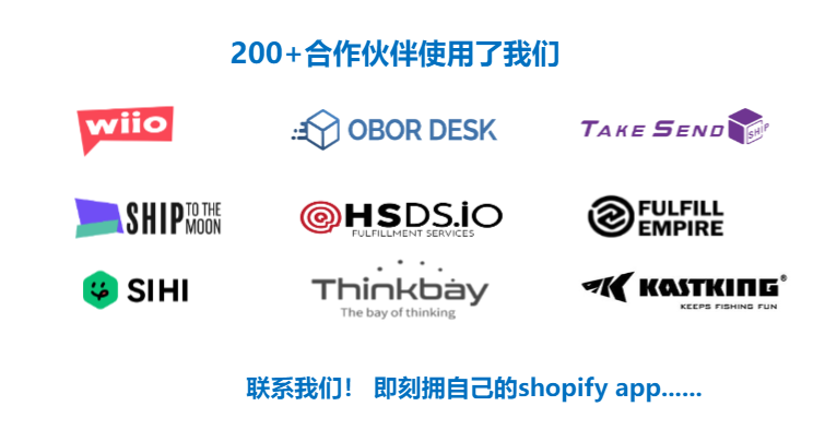 Dropshipping 5.0：一件代发代采集运新纪元