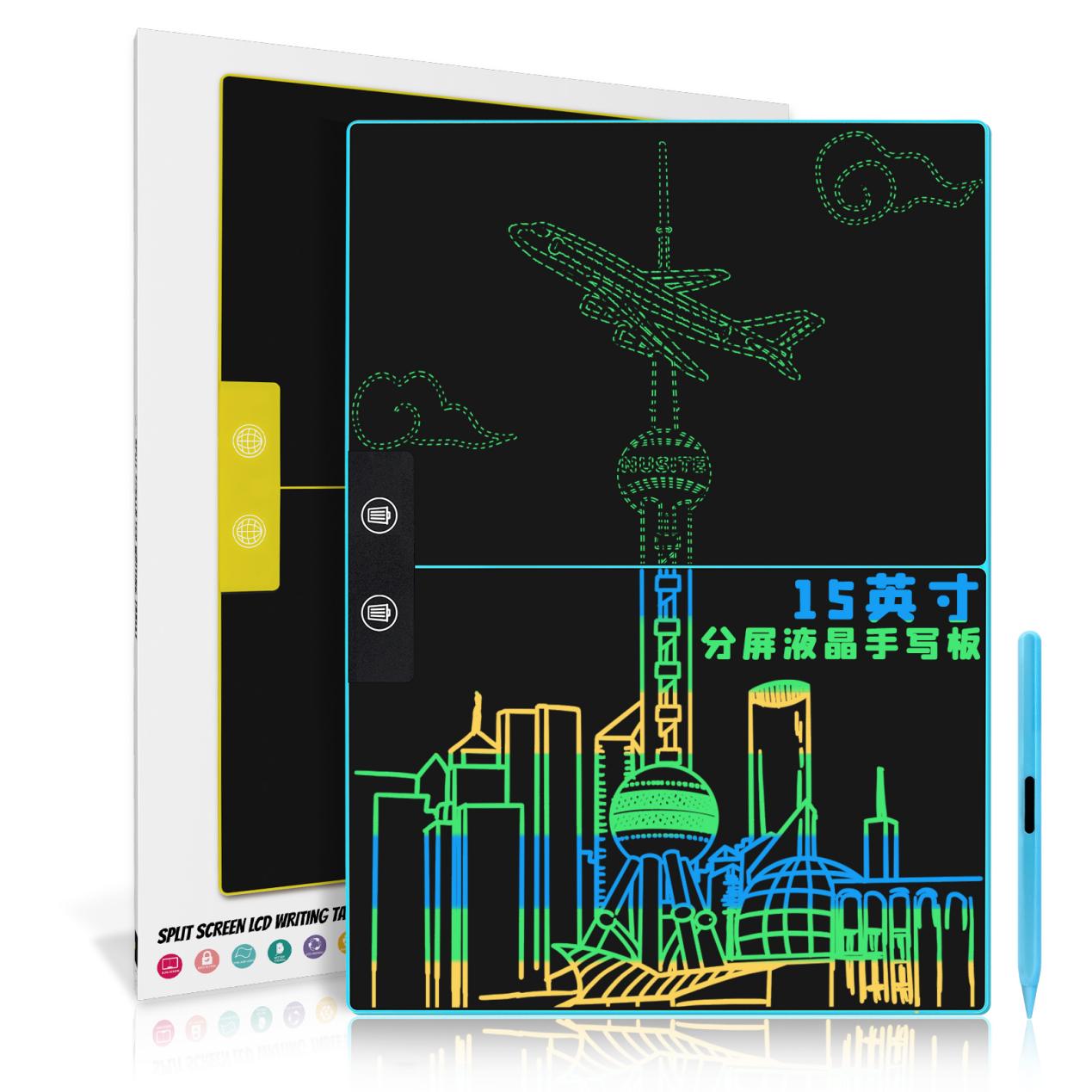 這個(gè)“省紙小能手”產(chǎn)品，你上架了沒有？