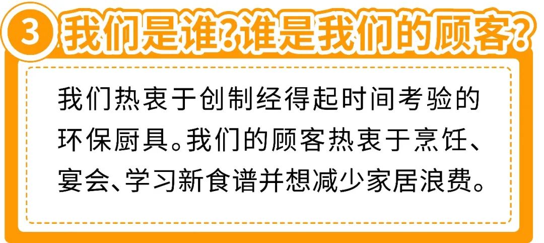 摆脱“创意困扰”，实现素材满库只需两招！