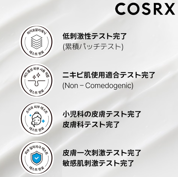 立刻打造爆款!掌握日本趣天平台的搜索优化与竞品分析策略