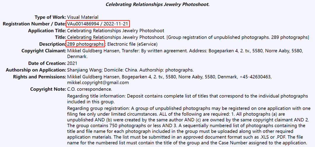 立即下架!289张版权图起诉侵权,大批账号面临冻结罚款!