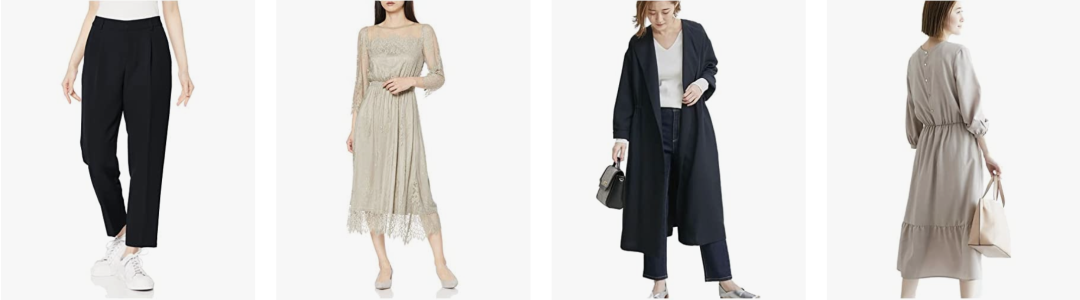 亚马逊公布6大站点节假日关键词推荐，建议立即优化！