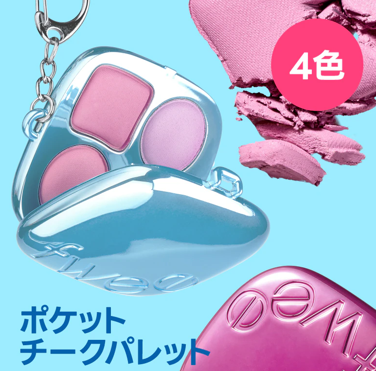 4月美妆热卖榜出炉!日本趣天挖掘国货美妆品牌出海新风口