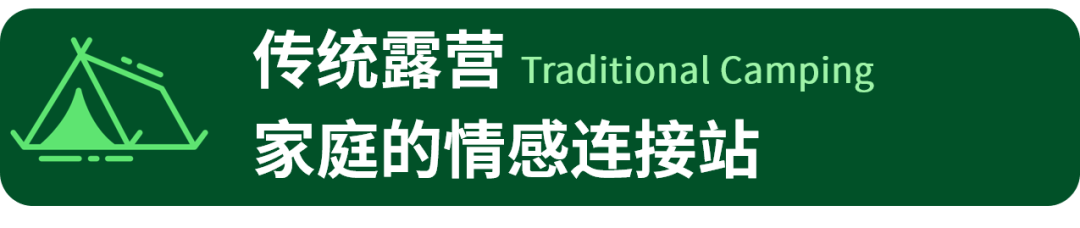 2026 欧美户外“发疯”指南：184亿美元的市场，谁在买单？