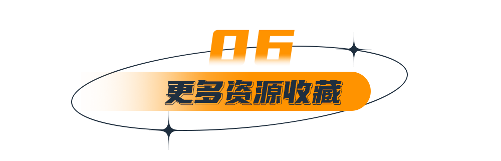 做亚马逊日本站,需要JCT吗?日本消费税发票新规深度解读
