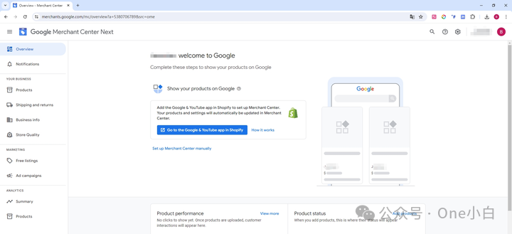 什么是 Google Merchant Center?如何注册账号上传商品数据?