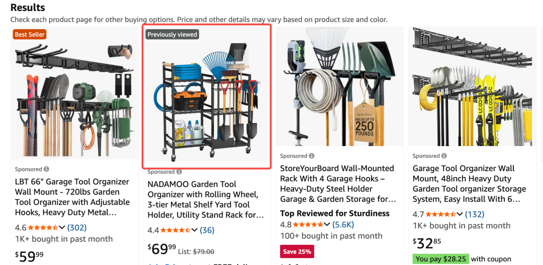 一个类目到底能不能做，真正该看什么？