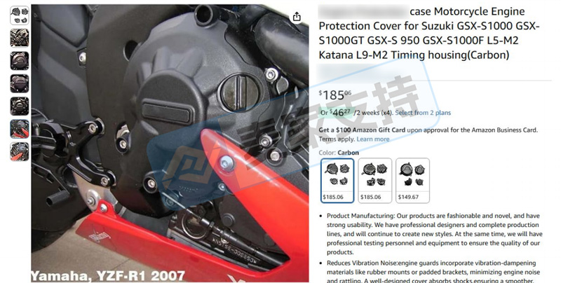 26-cv-01928｜GBRacing隐匿维权，215店涉案TRO已被冻结
