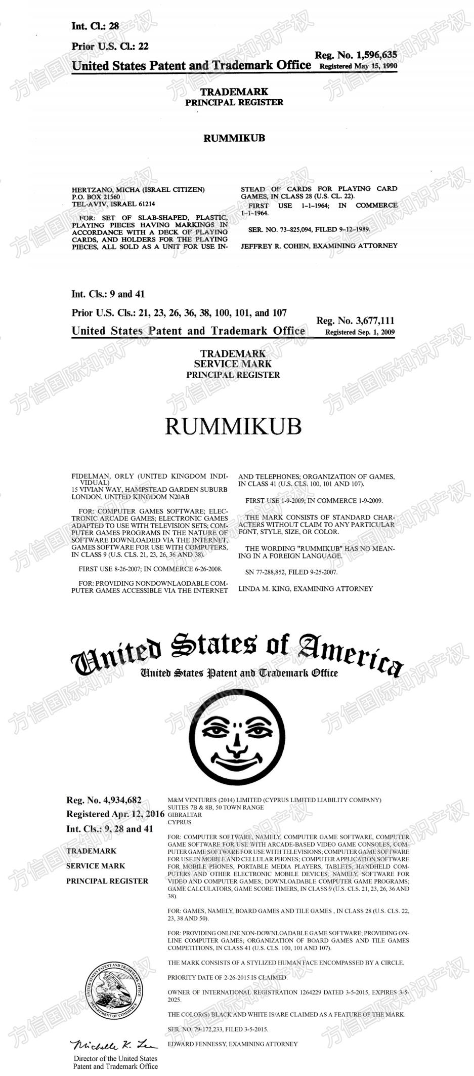 25-cv-02592，热门游戏Rummikub 拉密数字牌商标维权，连发两案！
