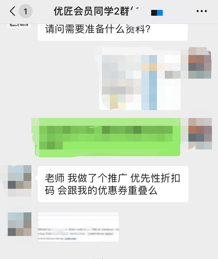 一个失误，亏损近100万！这样的失误，你有可能会犯....