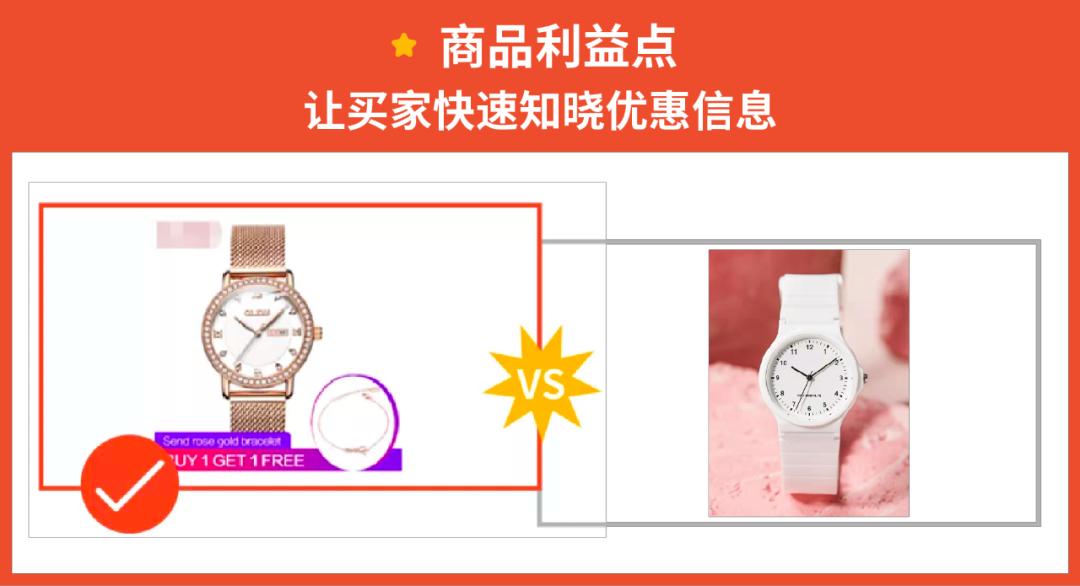 Shopee财富密码?看了的人,都捏了把汗!