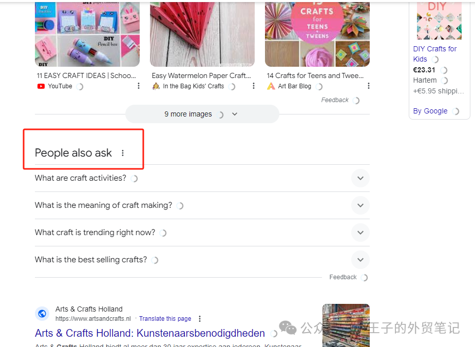 你知道如何针对 Google 的“People Also Ask (PAA)”进行优化吗?