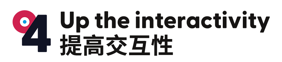 最新！2023数字营销四大趋势！