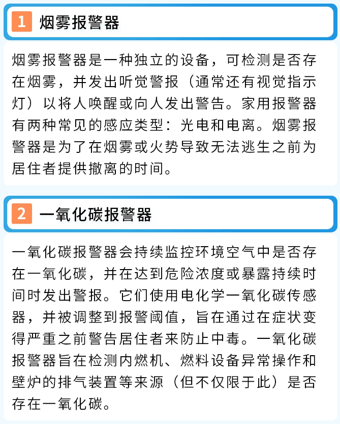 紧急通知：4.16起三大品类合规更新，逾期将遭下架