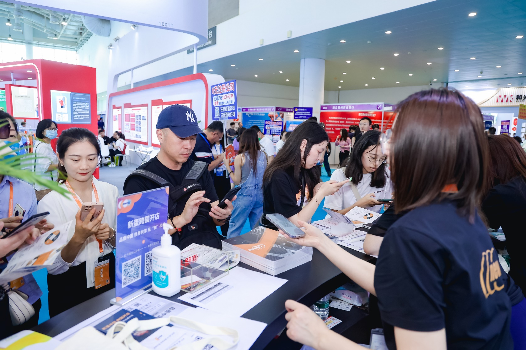 闪耀厦门，成立卖家运营中心！新蛋参展中国(厦门)国际跨境电商展览会，推广本地化卖家服务！