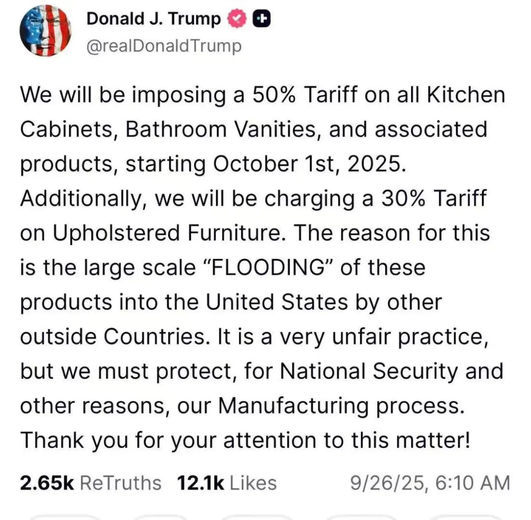下周三生效！征收50%关税！特朗普突然对这个品类“下重手”了
