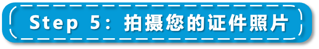 2025亚马逊新卖家资质审核流程及注意事项