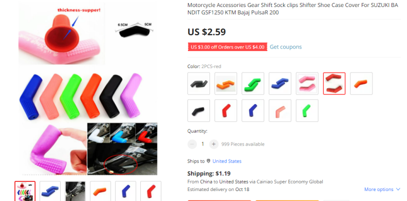 隐匿案件丨摩托车配件“SHIFT SOCK”商标侵权，被告店铺共423家