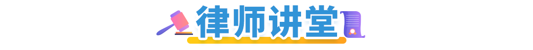 5.3万件美标被撤！亚马逊卖家应对商标暴雷事件深度解析