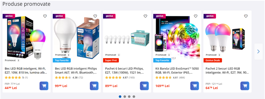 想要借助竞品做曝光？eMAG Ads商品与类目定向功能应该这样玩！