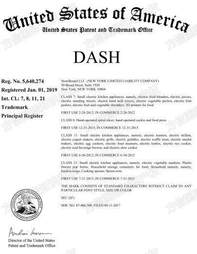 仅一款小家电就卖出2100万台！这个品牌商标专利布局先看透！