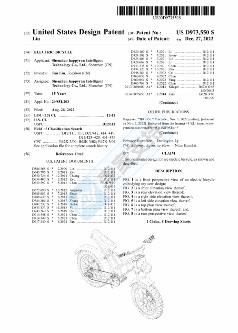 26-cv-09679｜电动自行车专利隐匿维权，跨境卖家需尽快展开全面排查！