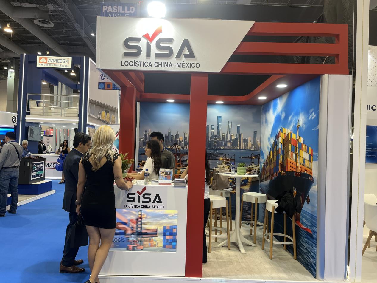 SISA赴會(huì)2025墨西哥國際物流展