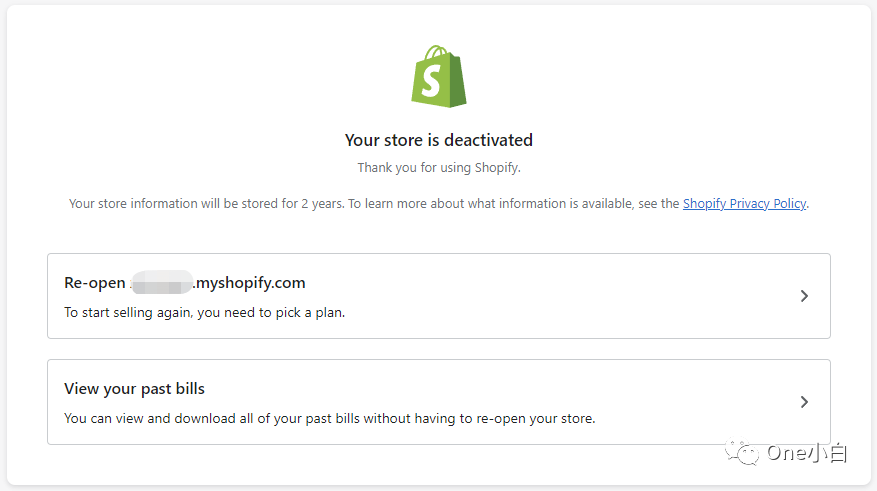 如何完全停用 Shopify 在线商店？