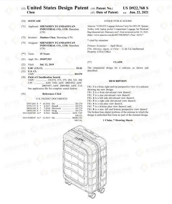 疯涨2380%！超7成美国人计划购买，这些产品正在热卖！