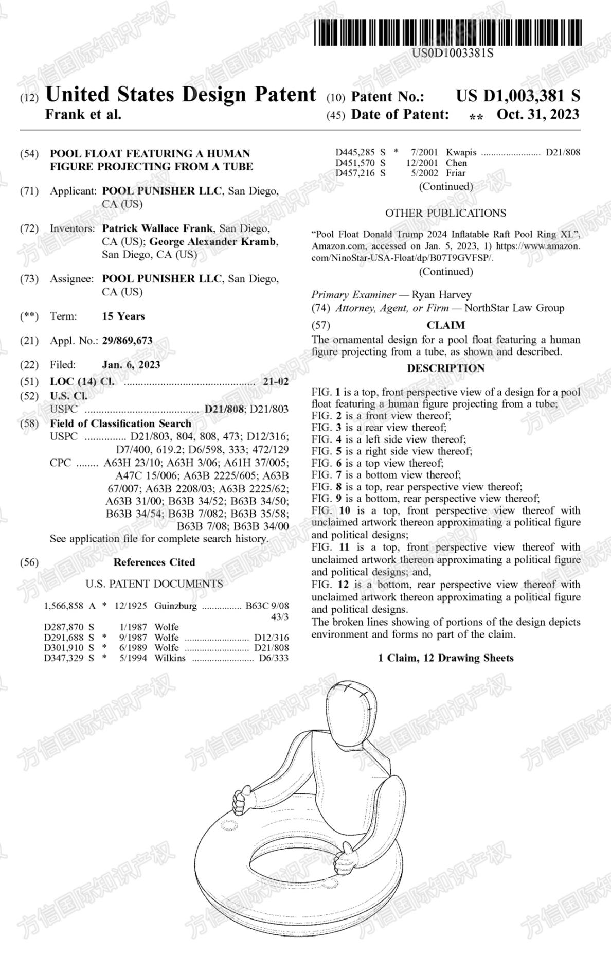 维权案件不断袭来，近上千名卖家被告！快看看有没你家产品！