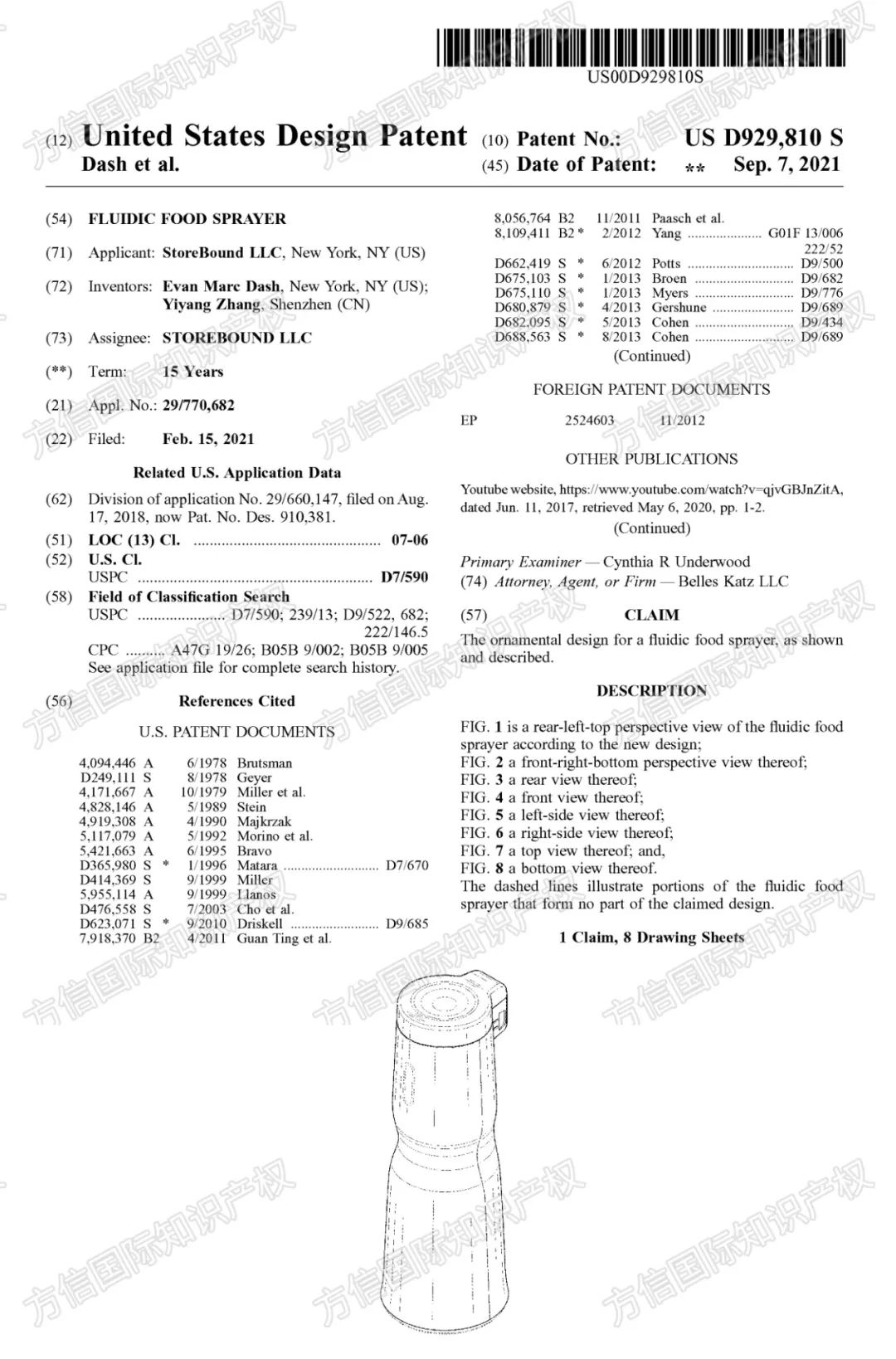 留评10万+爆品隐藏专利曝光！烂大街产品风险也高，已有卖家被TRO！