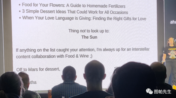 2023年泰国清迈谷歌SEO大会总结