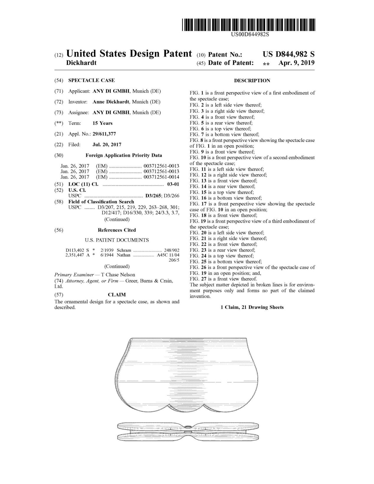 年销五百万美金，Listing这些关键词谨慎再用，这类产品侵权风险巨大！