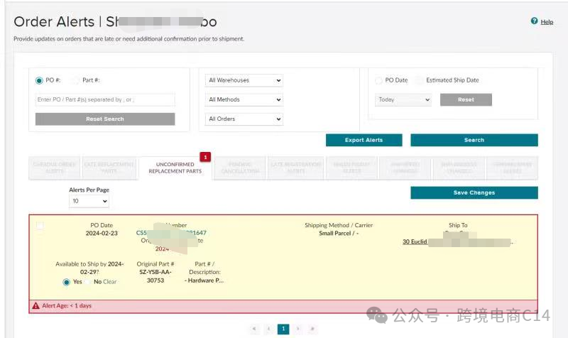 Geo sort是什么项目 怎么参加？（wayfair运营难题QA连载112）