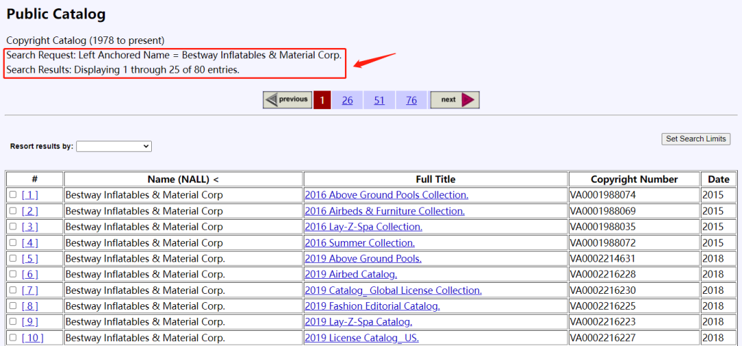 拥有多款Best Seller产品的顶级大卖起诉侵权,这2个商标不能碰!