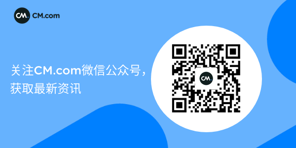 市场营销和客户服务部门走心合作，创造良好的客户体验