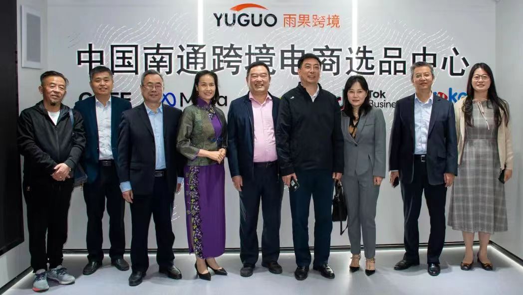 打造365天永不落幕的跨境电商选品博览会