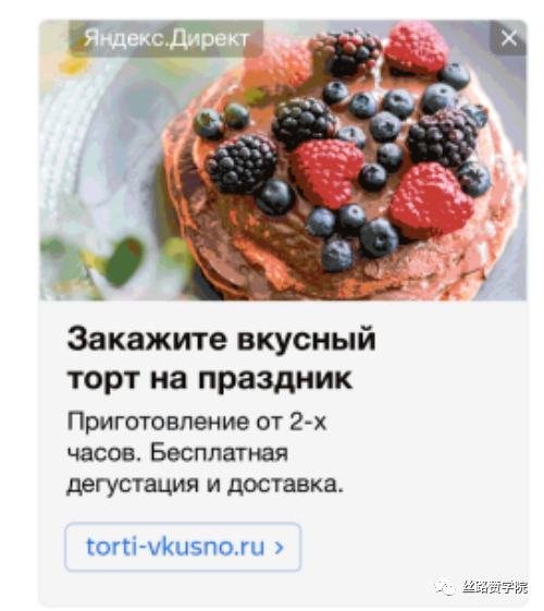 打开东欧市场,你的“手段”够狠吗?!开发干货奉上,速拿!