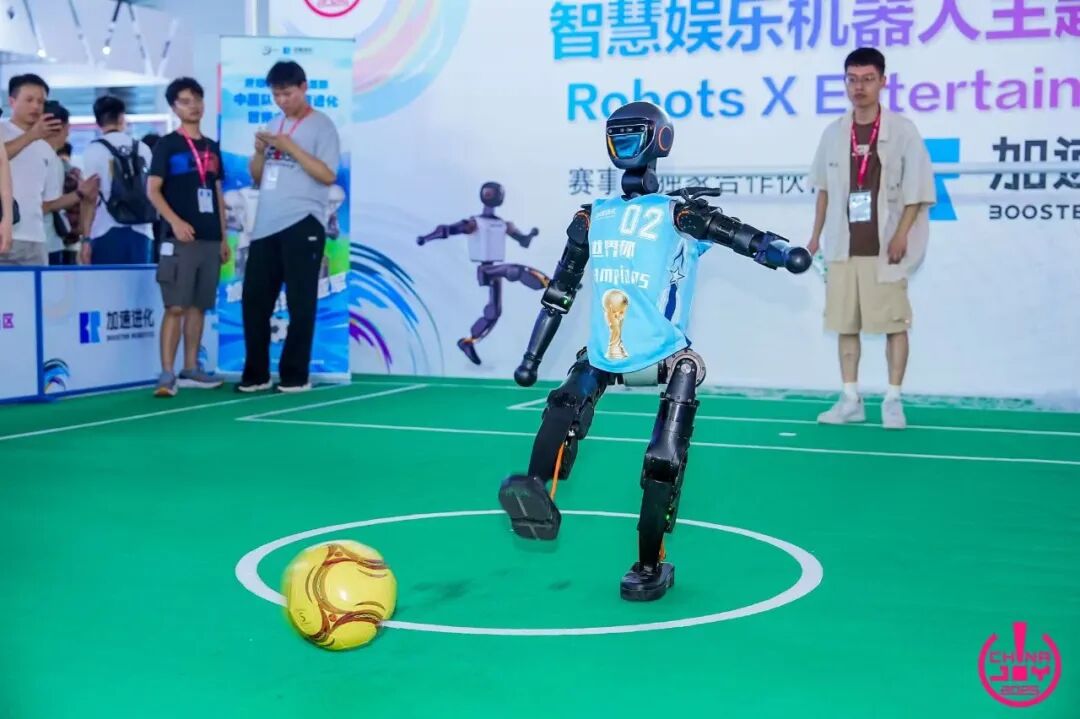 在ChinaJoy和宇树科技、美图、索尼等20多个大佬聊出了3个出海新趋势