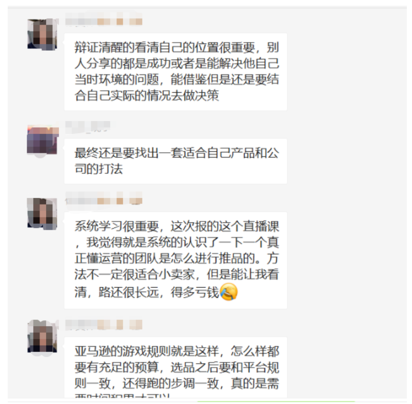 我被这位老铁感动了,我相信你也会