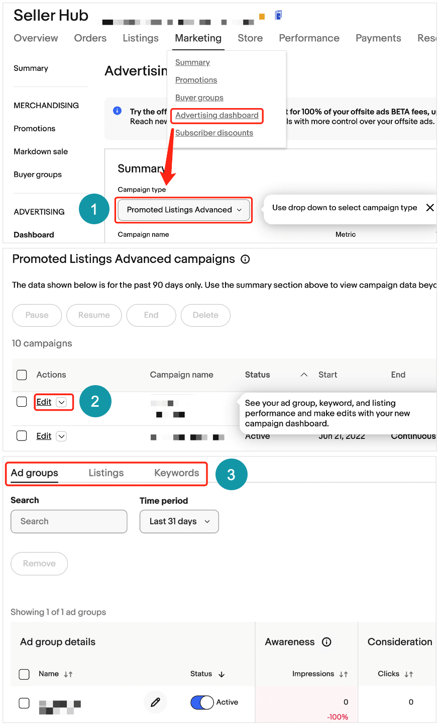 快速创建广告!清晰数据效果!eBay广告工具更新,使用更轻松