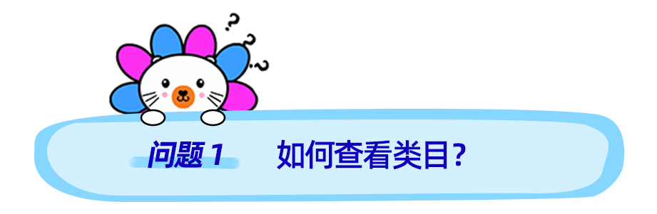 手把手教学，跨境商家如何在Lazada开店