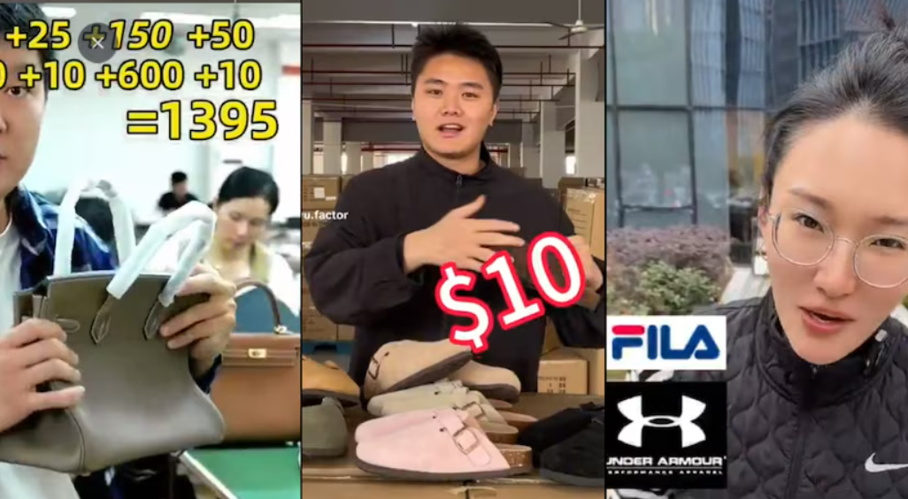 中国工厂的“关税反击”：曝光奢侈品成本，狂吃TikTok流量